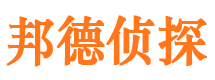 清丰外遇调查取证